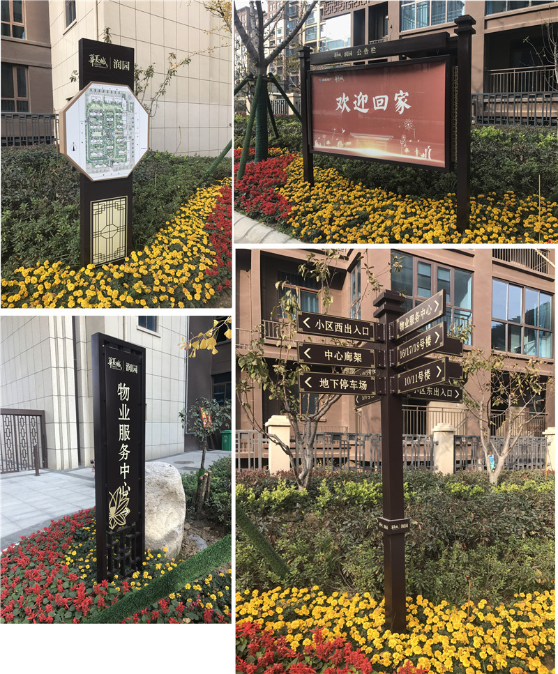 射洪标识制作常用的主材有哪几类